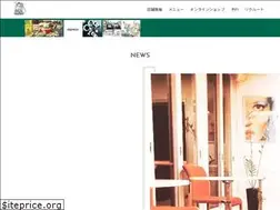 Sites similar to daikoku-burger.com