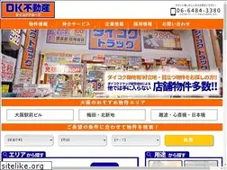 Sites similar to daikoku-fudousan.com
