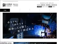 Sites similar to daikoku-k.jp