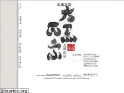 Sites similar to daikoku-m.com