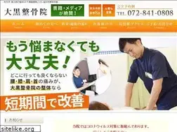 Sites similar to daikoku-s.com