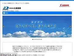 Sites similar to daikoku-shoji.co.jp