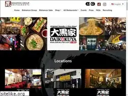 Sites similar to daikoku-ten.com