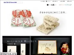 Sites similar to daikoku.ne.jp