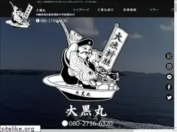 Sites similar to daikokumaru2020.com
