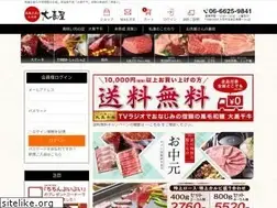 Sites similar to daikokusengyu.co.jp