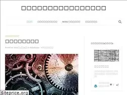 Sites similar to daikokuten03.com