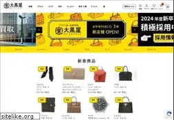 Sites similar to daikokuya78.com