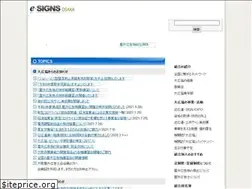 Sites similar to daikokyo.or.jp