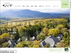 Sites similar to daikon-no-hana.com