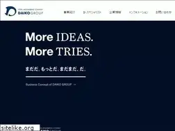 Sites similar to daikonet.co.jp