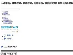 Sites similar to daikonet.gr.jp