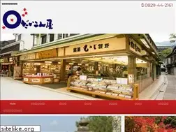 Sites similar to daikonya.jp