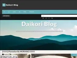 Sites similar to daikori.net