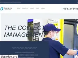 Sites similar to daikoseisakusho.com