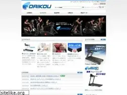 Sites similar to daikou-dk.com