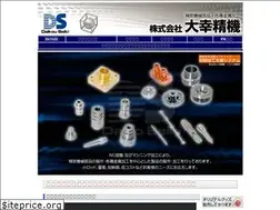 Sites similar to daikou-sk.com