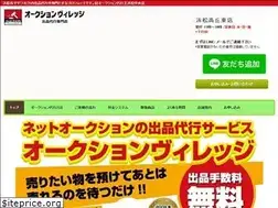 Sites similar to daikouou-hamamatsu.com