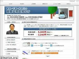 Sites similar to daikow.com