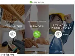 Sites similar to daiku-iwasaki.com