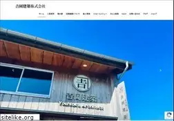 Sites similar to daiku-yoshioka.com