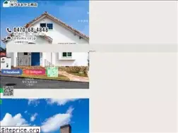 Sites similar to daiku.co.jp