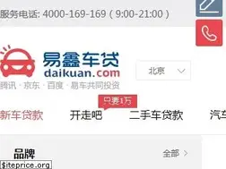 Sites similar to daikuan.com