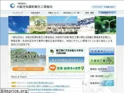 Sites similar to daikuei.com