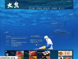 Sites similar to daikuma.co.jp