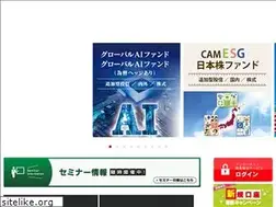 Sites similar to daikumamoto.co.jp