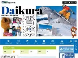 Sites similar to daikura.net