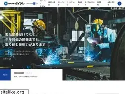 Sites similar to daikure.co.jp