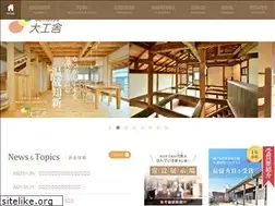 Sites similar to daikusya.com