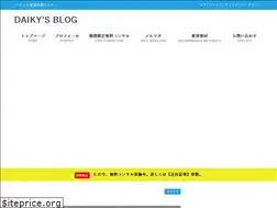 Sites similar to daiky33.com