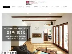 Sites similar to daikyo-home.jp