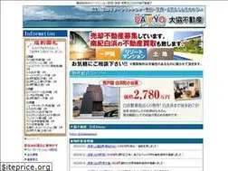 Sites similar to daikyo.tv