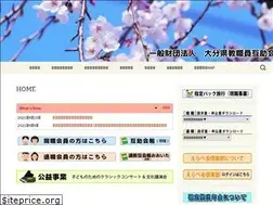 Sites similar to daikyogo.com