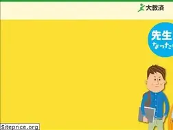 Sites similar to daikyosai.jp