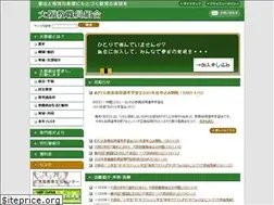 Sites similar to daikyoso.net
