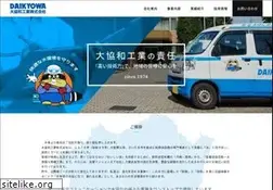 Sites similar to daikyowa.com