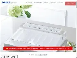 Sites similar to daile.jp