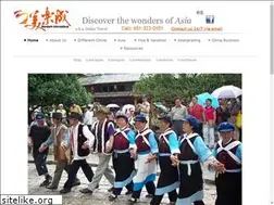 Sites similar to daileytravelservice.com