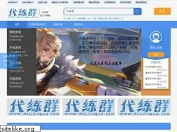 Sites similar to dailianqun.com