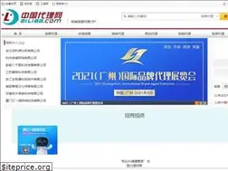 Sites similar to dailiba.com