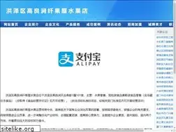 Sites similar to dailibu.cn