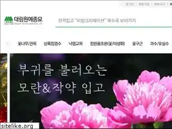 Sites similar to dailimseed.co.kr