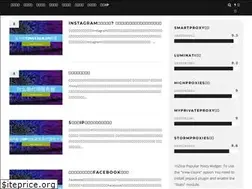 Sites similar to dailiplus.com