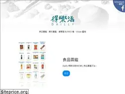 Sites similar to dailly.cc
