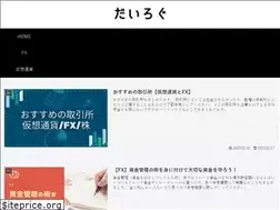 Sites similar to dailog.org