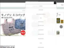 Sites similar to daily-3.com